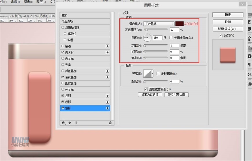 LumixCPSLƷɫC̳