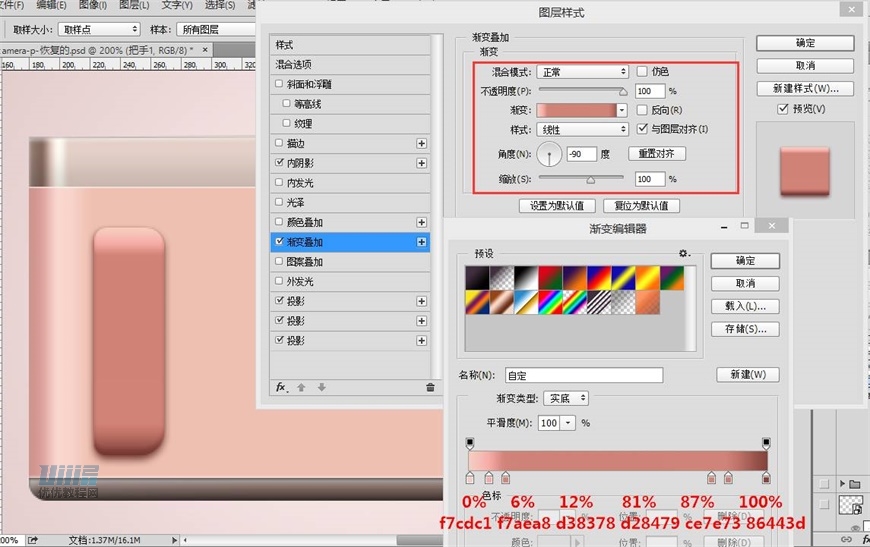 LumixCPSLƷɫC̳