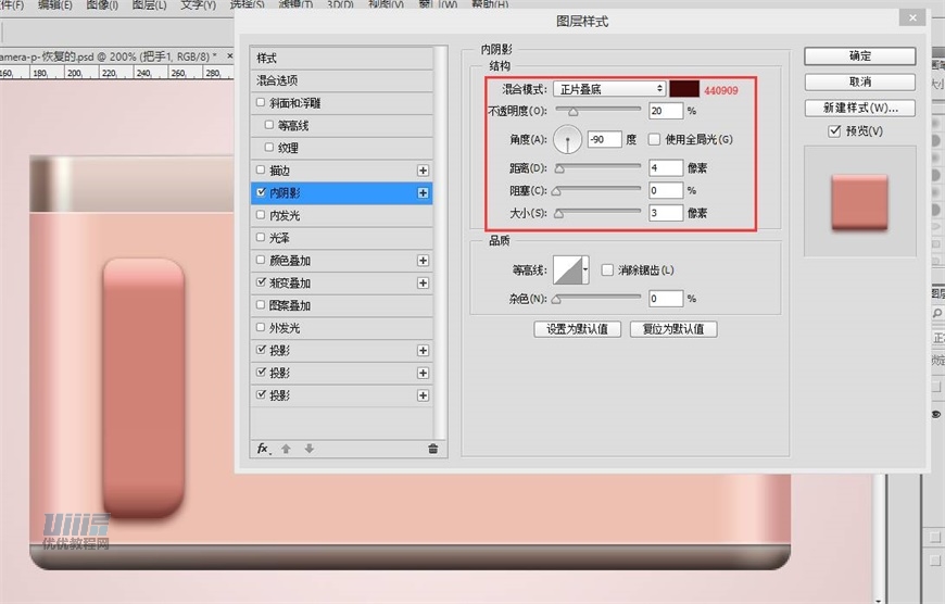 LumixCPSLƷɫC̳