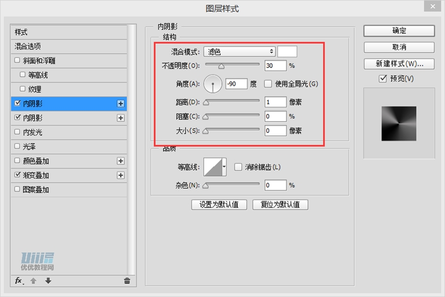 LumixCPSLƷɫC̳