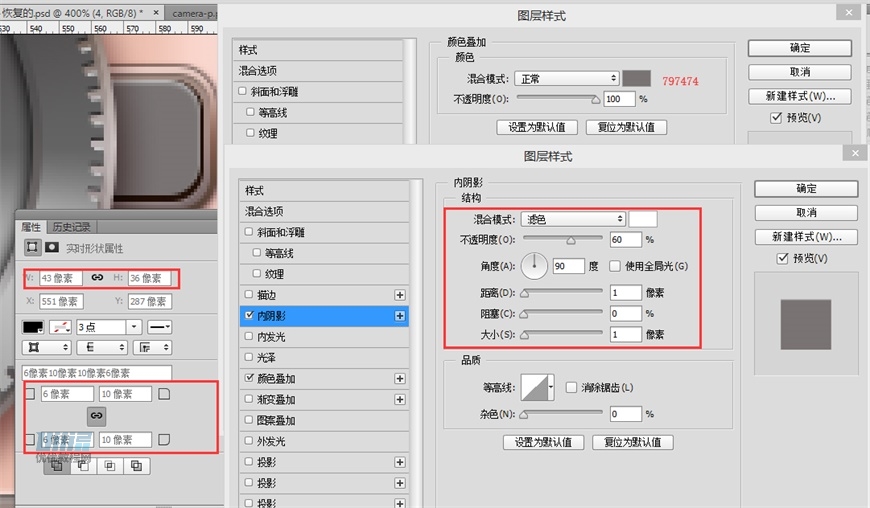 LumixC(j)PSLƷɫC(j)̳