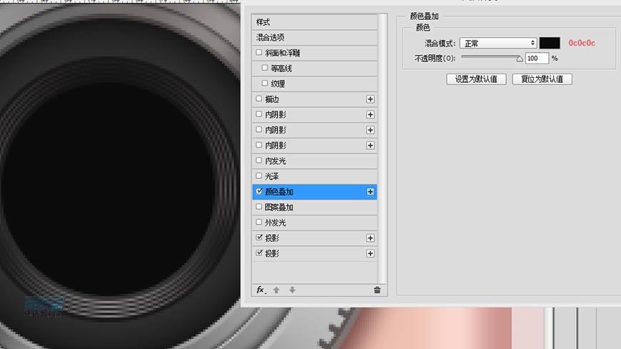 LumixCPSLƷɫC̳