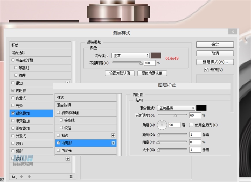 LumixCPSLƷɫC̳