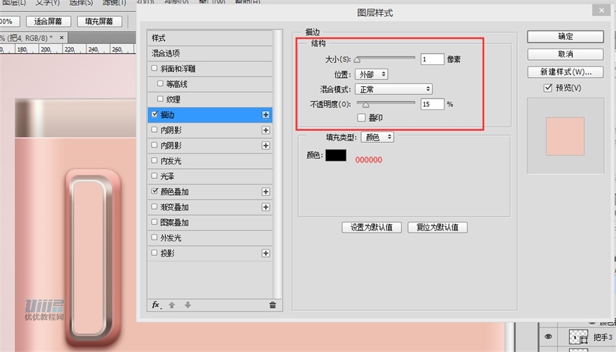 LumixCPSLƷɫC̳