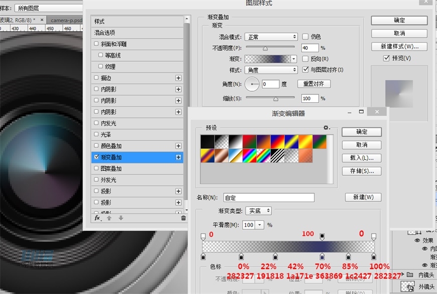 LumixC(j)PSLƷɫC(j)̳