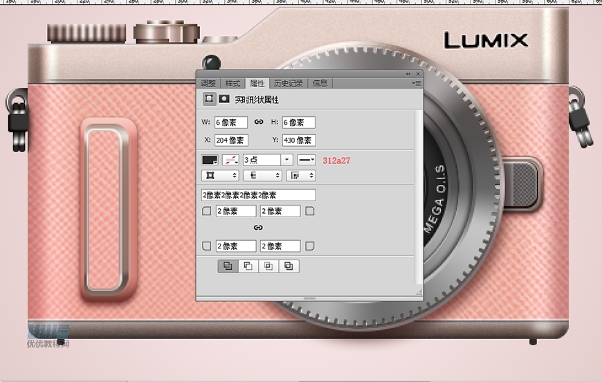 LumixCPSLƷɫC̳