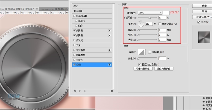 LumixCPSLƷɫC̳