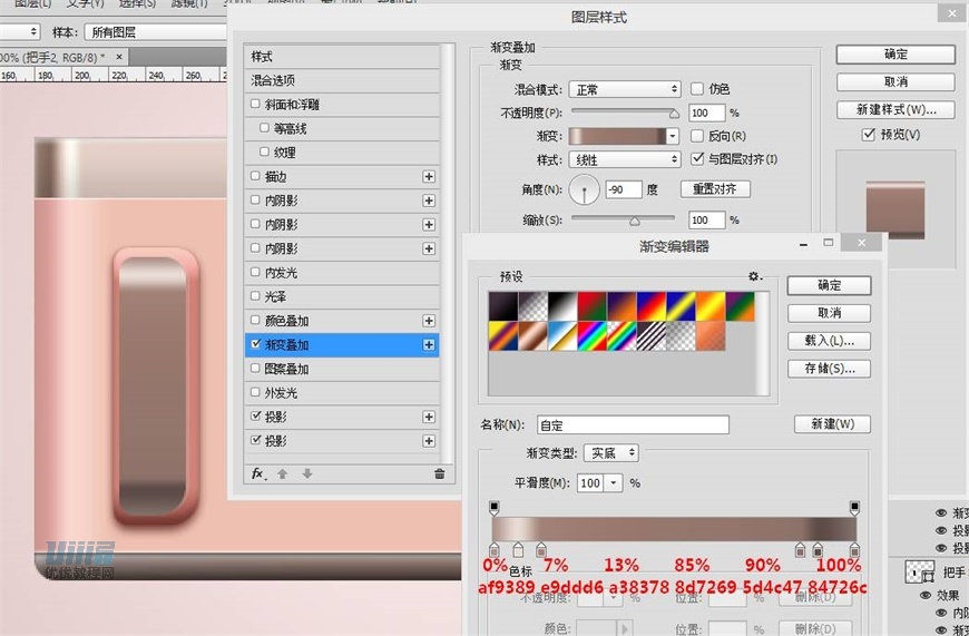 LumixCPSLƷɫC̳