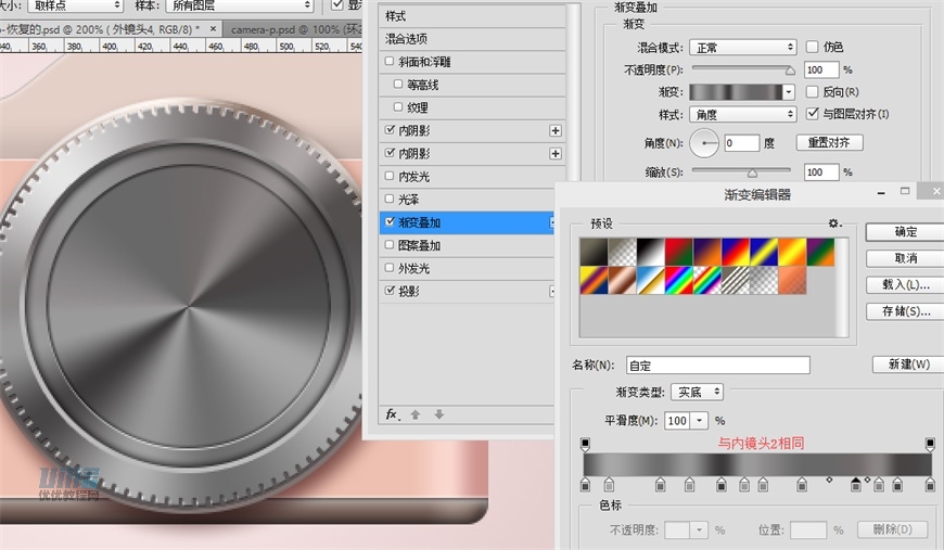 LumixCPSLƷɫC̳