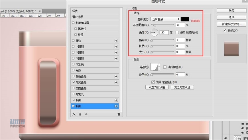 LumixCPSLƷɫC̳