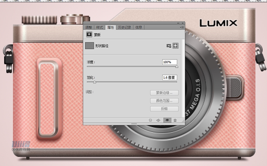 LumixCPSLƷɫC̳