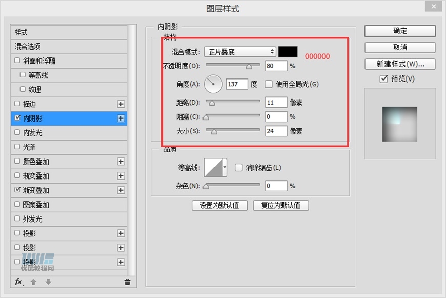 LumixC(j)PSLƷɫC(j)̳