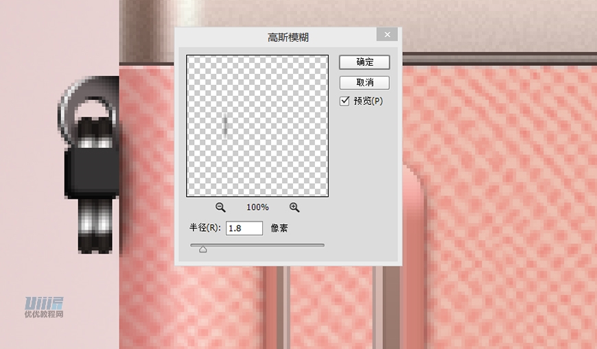 LumixCPSLƷɫC̳