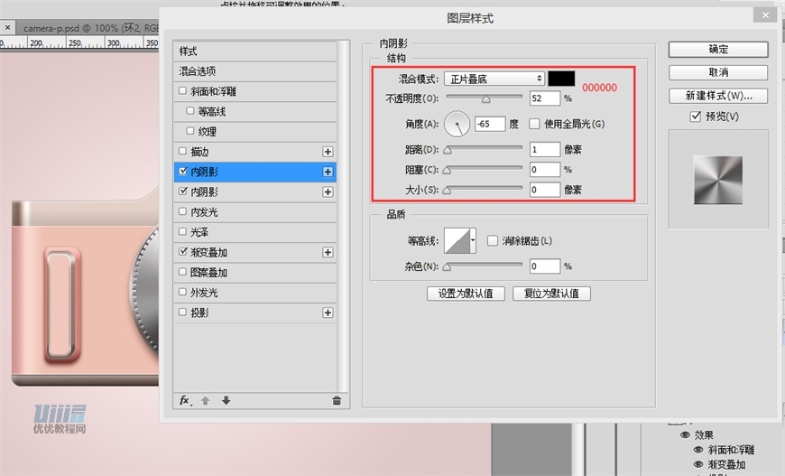 LumixCPSLƷɫC̳