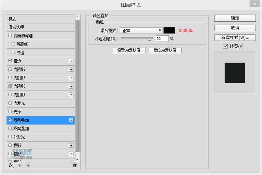 LumixC(j)PSLƷɫC(j)̳