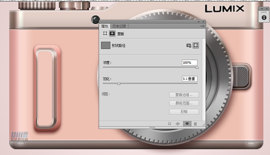 LumixCPSLƷɫC̳