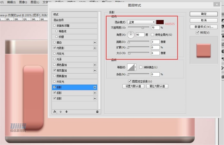 LumixCPSLƷɫC̳