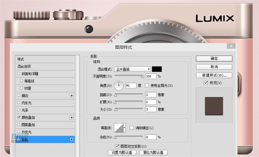 LumixCPSLƷɫC̳
