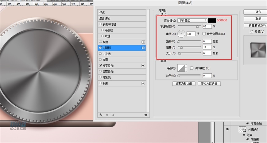 LumixCPSLƷɫC̳
