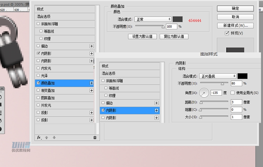 LumixCPSLƷɫC̳