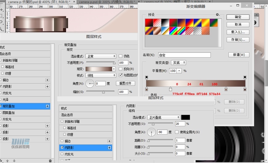LumixCPSLƷɫC̳