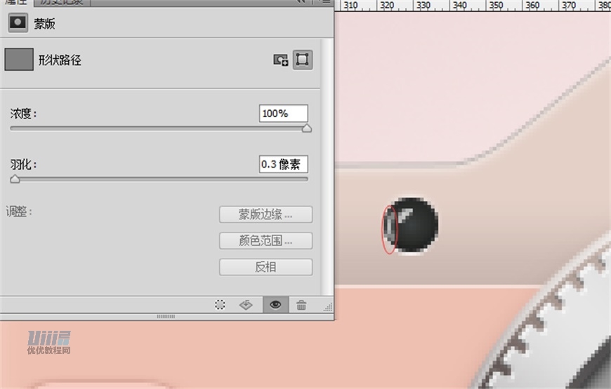 LumixC(j)PSLƷɫC(j)̳