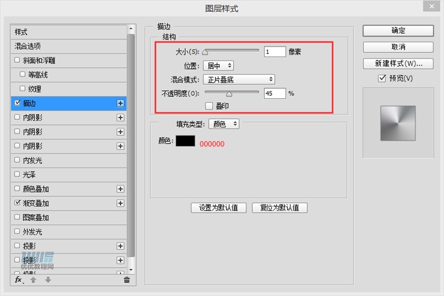LumixC(j)PSLƷɫC(j)̳