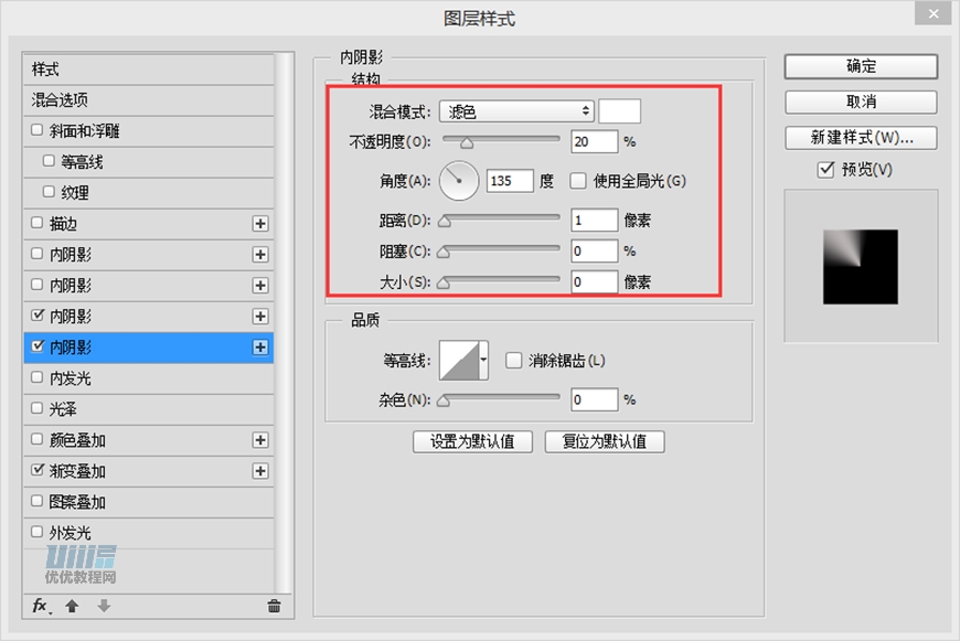 LumixCPSLƷɫC̳