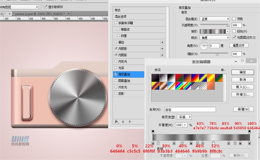 LumixCPSLƷɫC̳