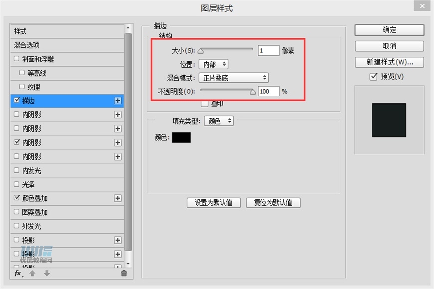 LumixC(j)PSLƷɫC(j)̳