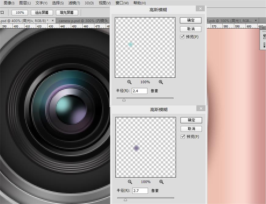 LumixC(j)PSLƷɫC(j)̳