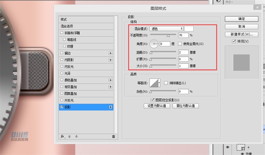 LumixC(j)PSLƷɫC(j)̳