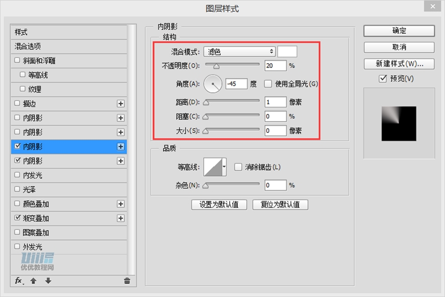 LumixCPSLƷɫC̳