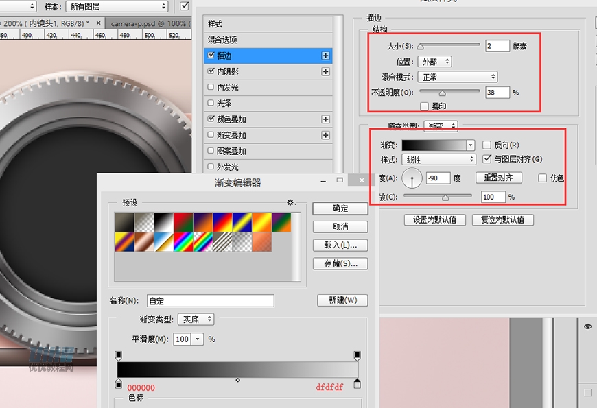 LumixCPSLƷɫC̳