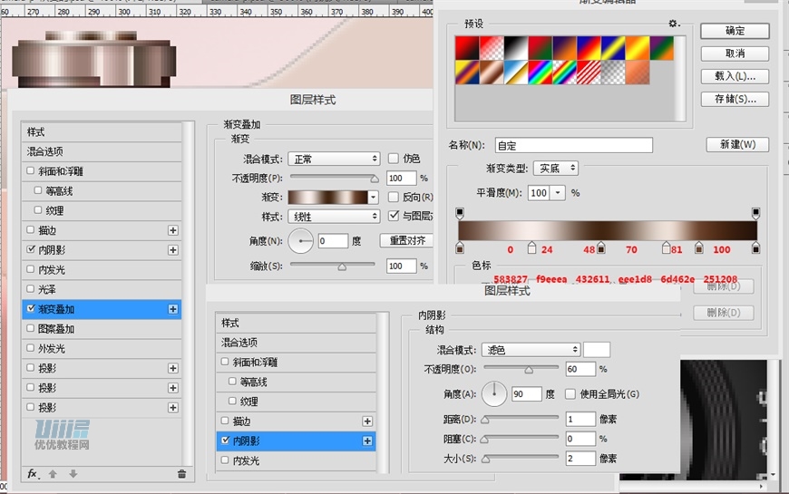 LumixCPSLƷɫC̳