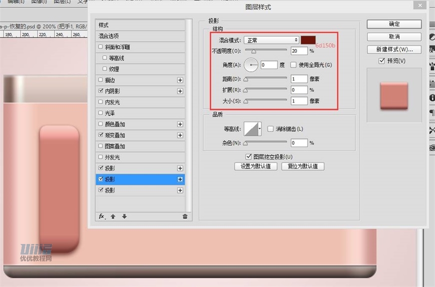 LumixCPSLƷɫC̳
