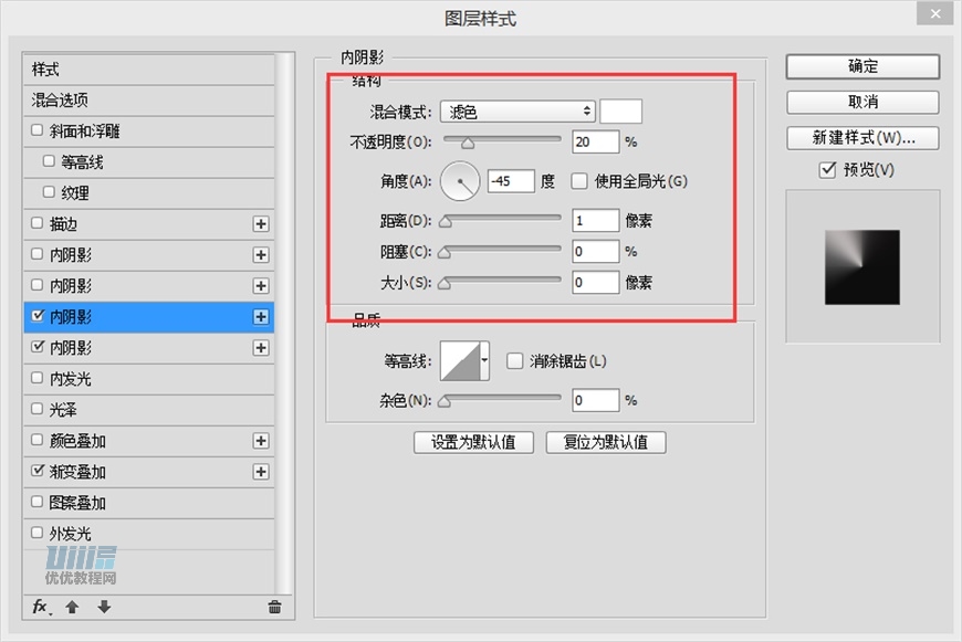 LumixCPSLƷɫC̳