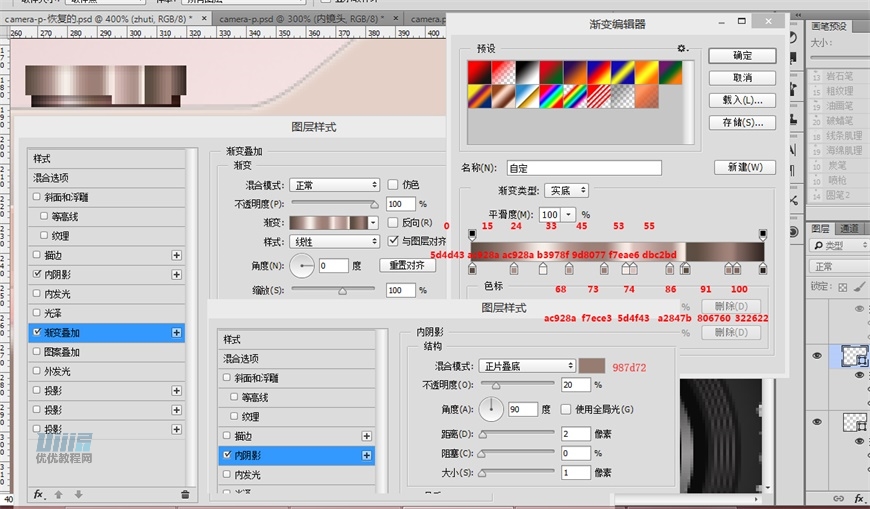 LumixCPSLƷɫC̳