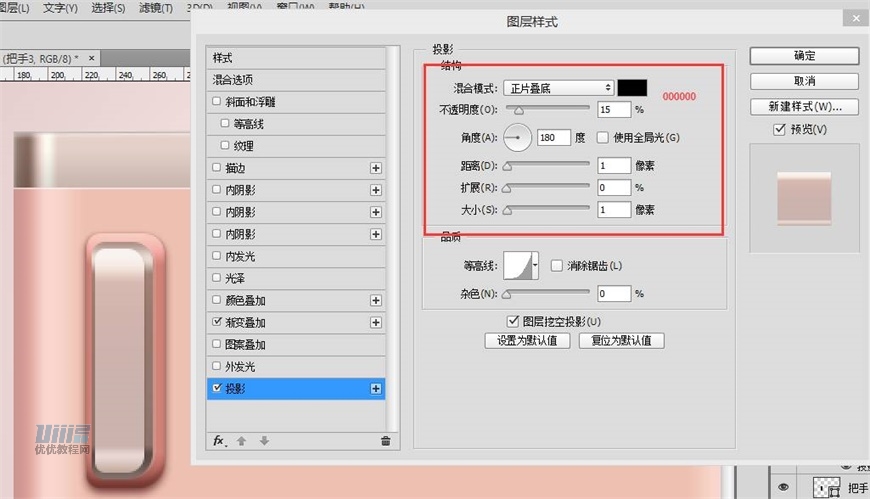 LumixCPSLƷɫC̳
