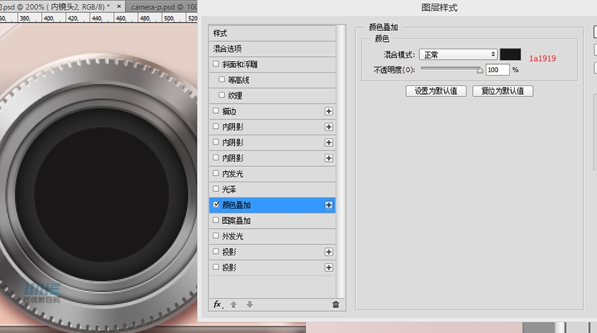 LumixCPSLƷɫC̳