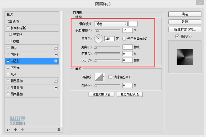 LumixCPSLƷɫC̳