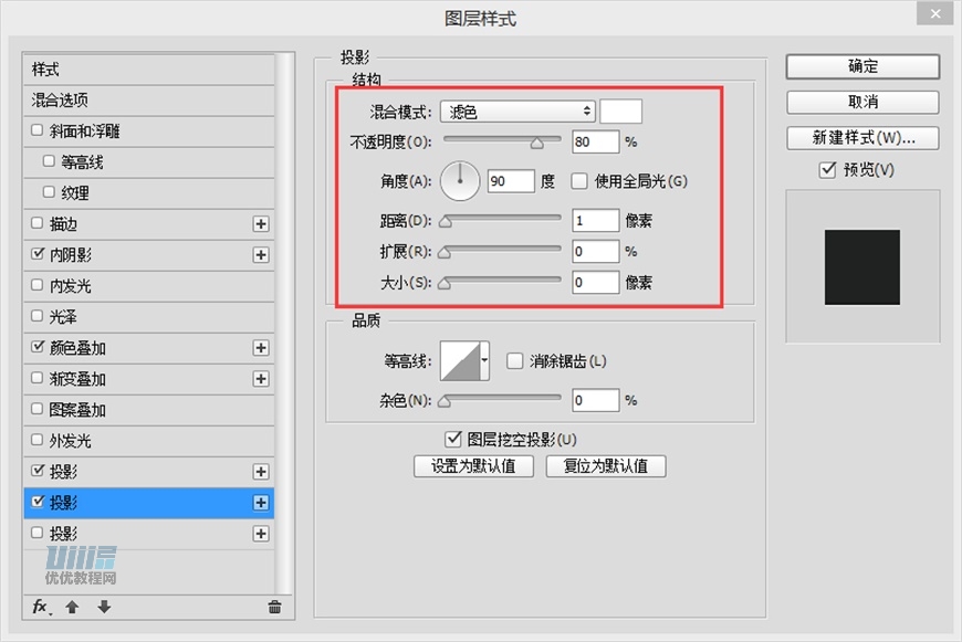 LumixC(j)PSLƷɫC(j)̳