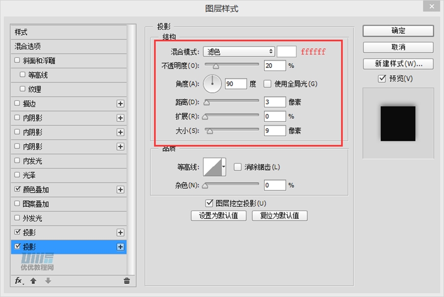 LumixCPSLƷɫC̳