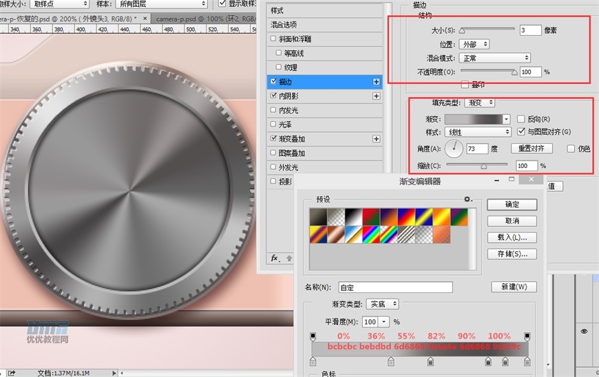 LumixCPSLƷɫC̳