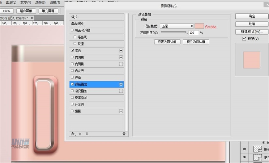 LumixCPSLƷɫC̳