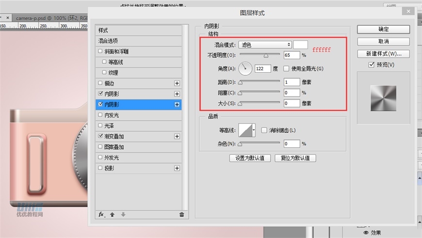 LumixCPSLƷɫC̳