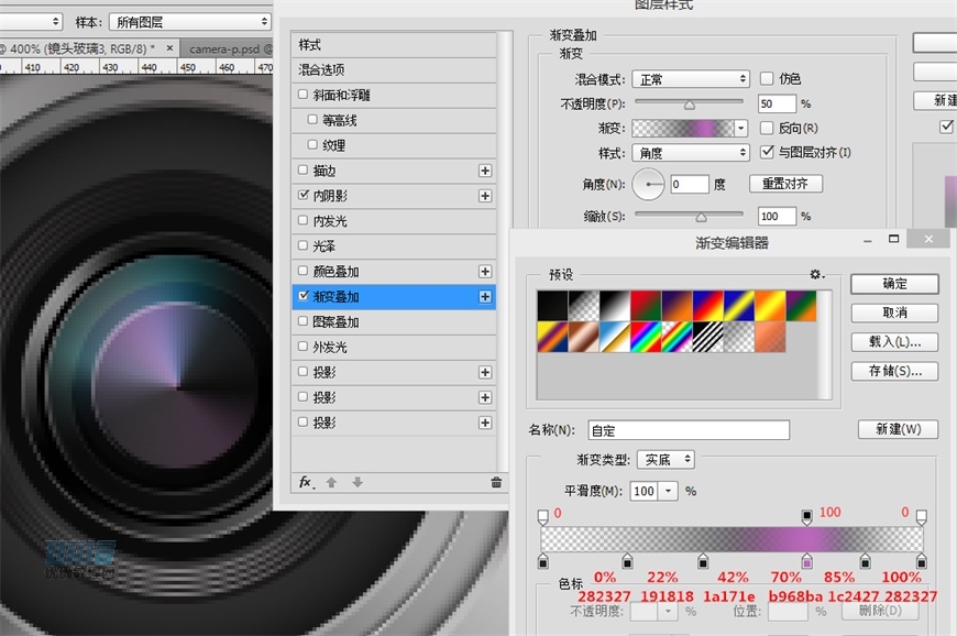 LumixC(j)PSLƷɫC(j)̳