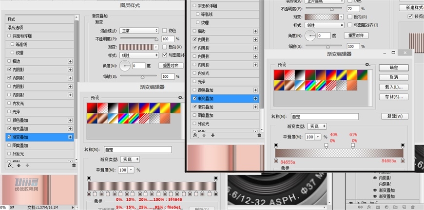 LumixCPSLƷɫC̳