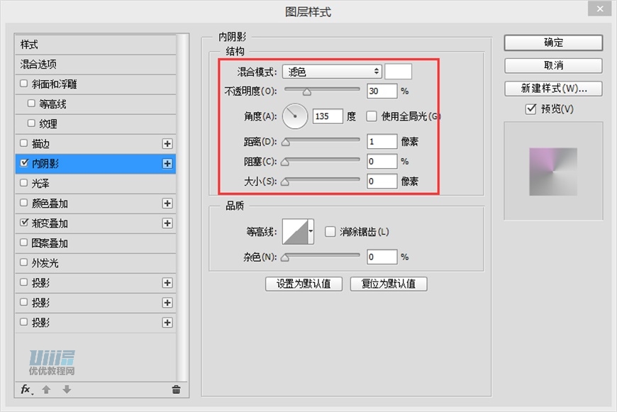 LumixC(j)PSLƷɫC(j)̳