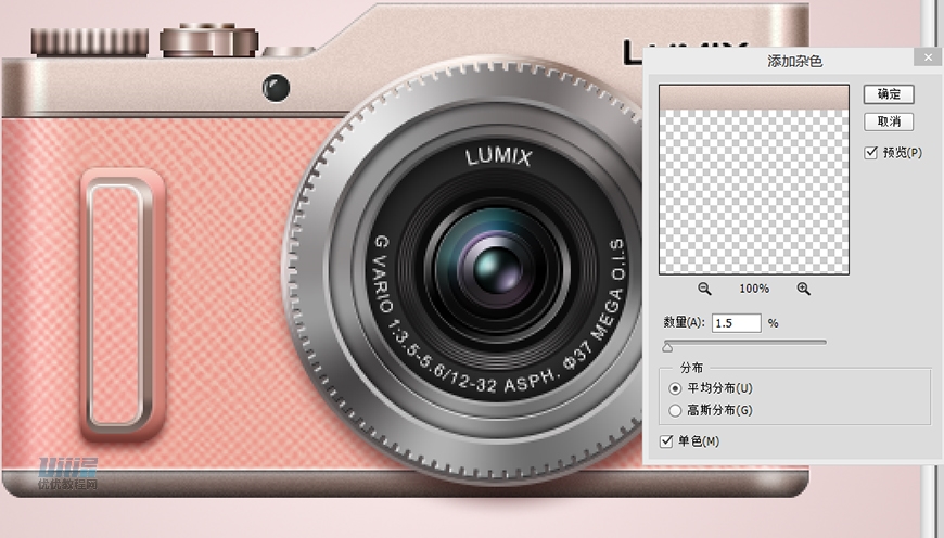 LumixCPSLƷɫC̳